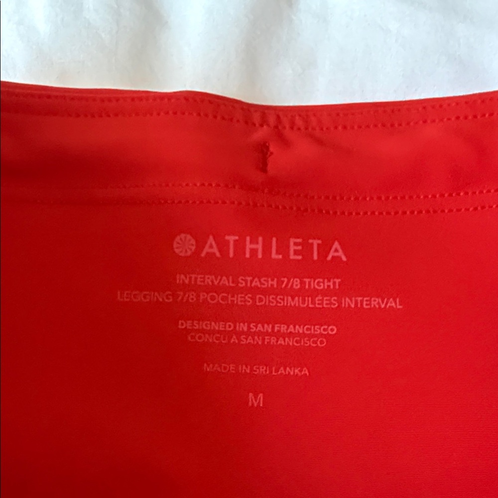Athleta Red High-Waist Active Leggings - Picture 2 of 3
